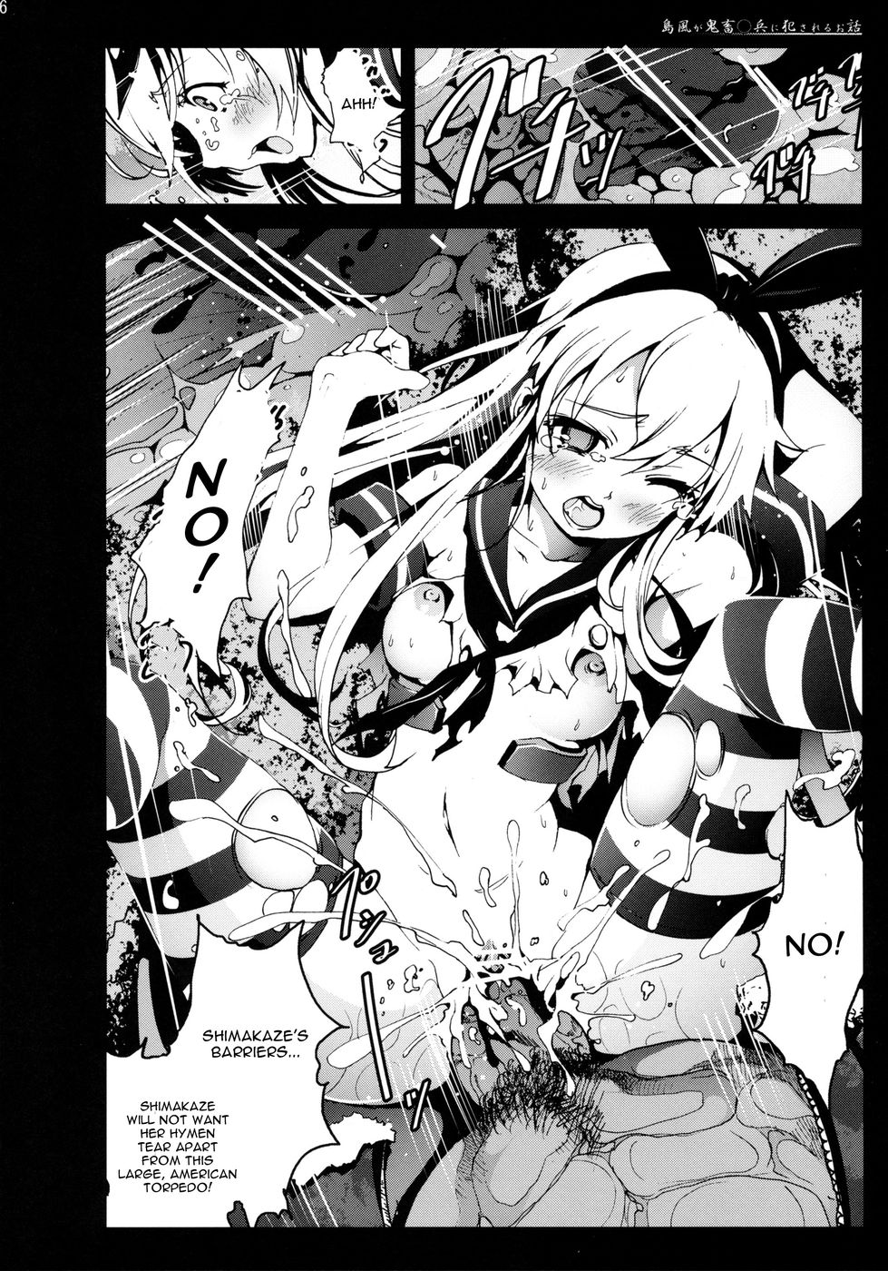 Hentai Manga Comic-A tale where Shimakaze was raped by brutish ** forces-Read-16